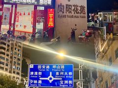 -泰粗卤加热卤味(义全店)