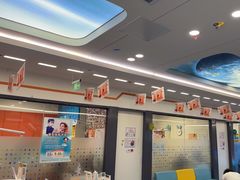 -极橙儿童齿科矫正中心(奥城店)