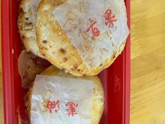 -糕大师•手作鲜糕点(滨湖万达店)