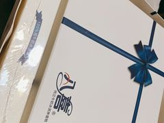 -八喜冰淇淋蛋糕(富国店)