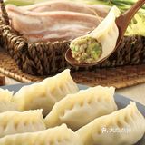 居家外卖推荐榜单[加油]