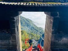 -腾冲云峰山