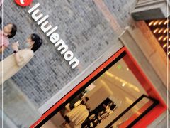 -lululemon(新天地店)