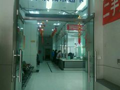 -哈尔滨城市通客服中心(中宣街)