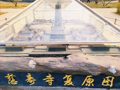 -玲珑塔公园