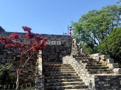 -东水关遗址公园