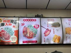 -任记七中刀削面(总店)