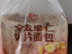-物美超市(三里河店)
