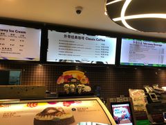 -哈根达斯(绍兴银泰店)