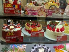 -味多美蛋糕(灯市口店)