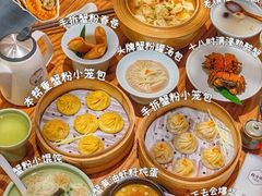 -苏小柳手工点心(人民广场分院)