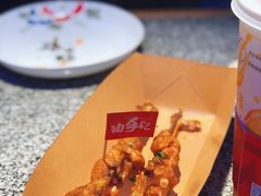 炭烤牛蛙-蛙来哒(友谊阳光城店)