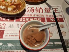 -来菜·湖北头牌藕汤(汉街店)