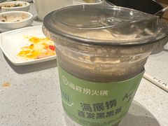 -海底捞火锅(海宁路店)