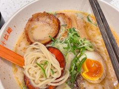 -味千拉面(又一城店)