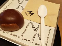 -M Stand(北京平安幸福中心店)
