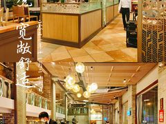 -滋粥楼·顺德菜(番禺广场总店)