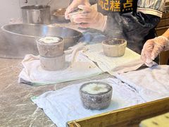 -锦记糕点铺