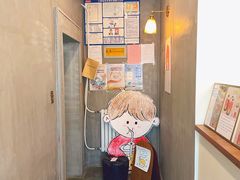 -milch·t妙奇(五大道店)