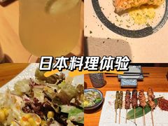 -故乡屋日本料理(八一广场店)