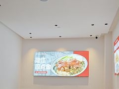 -潮人潮品隆江猪脚饭(城壹汇·流花店)