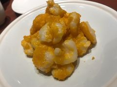 蛋黄焗虾仁-老客站酒楼(金花南路店)