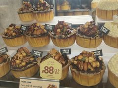 -PAPER STONE BAKERY(天环店)
