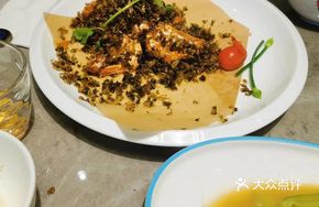 Preserved Vegetable and Tiger Prawn