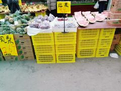 -家辉生鲜超市(东五路店)