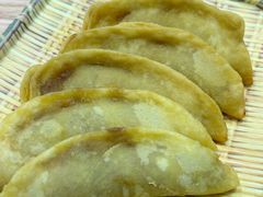 -老新隆牛肉锅贴(新街口店)
