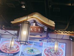 -川流不息·地道川菜·小龙虾(新松江路店)
