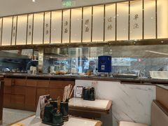 -松鹤楼面馆(清河万象汇店)