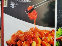 -峨嵋酒家(清河店)