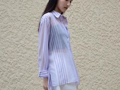 -伊势丹(现代城店)