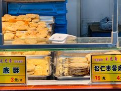 -采芝斋评弹茶馆(观前街店)