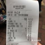 环境就一般般,味道也还可以吧,总体感觉不错