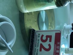 -琼大师东方烤乳猪(亚特兰蒂斯店)