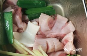 Beef Intestine Stir-fry