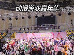 -金华市体育中心