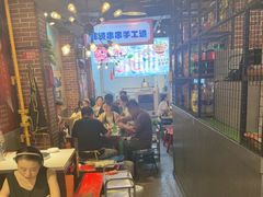 -钢管厂五区小郡肝火锅串串香(总店)