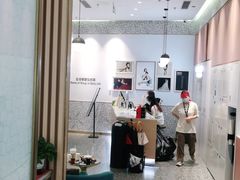 -海马体大师店(广州天汇广场IGC大师店)