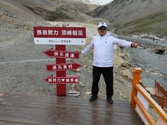 -祁连山·岗什卡雪峰景区