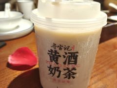 -寻宝记绍兴菜(鲁迅路店)