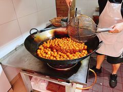 -邓记新一代糖油果子(四川煤管局供销公司职工宿舍店)