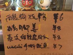 -元氏钵仔糕(北京路店)