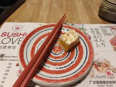 -Sushi Love 创意寿司(丽影广场店)