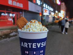 -ARTEASG啊T·新加坡奶茶(桂林路店)