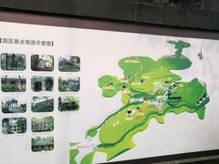 -重庆抗战遗址博物馆