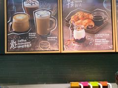 -星巴克(北京长安商场店)