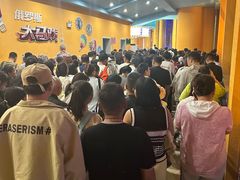 -俄罗斯国家大马戏团